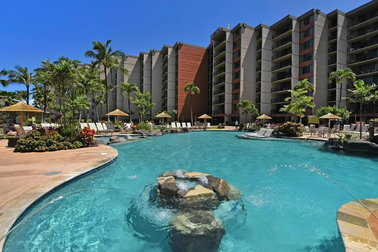 Apartment Kaanapali Shores 936 Kahana